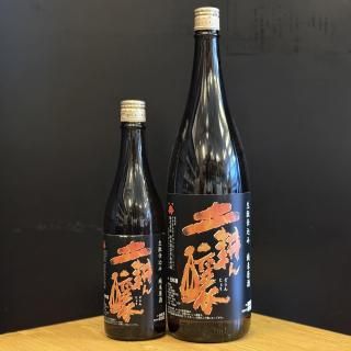 <img class='new_mark_img1' src='https://img.shop-pro.jp/img/new/icons15.gif' style='border:none;display:inline;margin:0px;padding:0px;width:auto;' />ؾ衡ڹ̤ȻŹߡƸ1.8