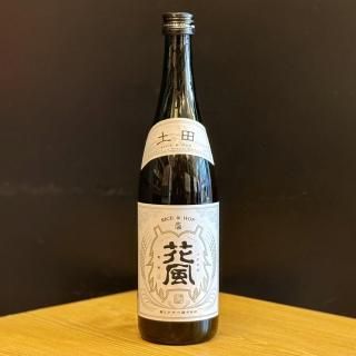 <img class='new_mark_img1' src='https://img.shop-pro.jp/img/new/icons15.gif' style='border:none;display:inline;margin:0px;padding:0px;width:auto;' />花風-土田酒造- 720ml