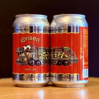 <img class='new_mark_img1' src='https://img.shop-pro.jp/img/new/icons15.gif' style='border:none;display:inline;margin:0px;padding:0px;width:auto;' />Evisen Hazy IPA-350ml-