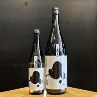 ドメーヌタカヒコ 入手困難 日本ワイン 3本セット ドメーヌ・タカヒコ」日本で最も入手困難なワイン、未来への挑戦