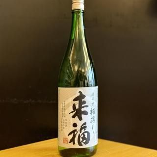 <img class='new_mark_img1' src='https://img.shop-pro.jp/img/new/icons15.gif' style='border:none;display:inline;margin:0px;padding:0px;width:auto;' />ʡƼ򡡽ꡡ1.8