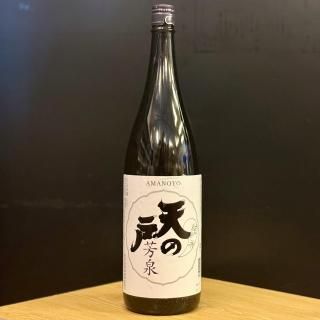 <img class='new_mark_img1' src='https://img.shop-pro.jp/img/new/icons15.gif' style='border:none;display:inline;margin:0px;padding:0px;width:auto;' />ŷθ ˧ 1.8