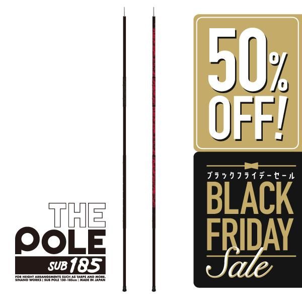 THE POLE SUB185(֥ݡ)