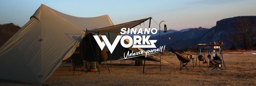 SINANO WORKS