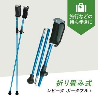 ӡ ݡ֥+