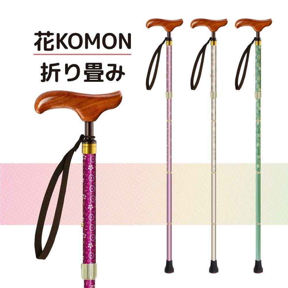 KOMONޤ