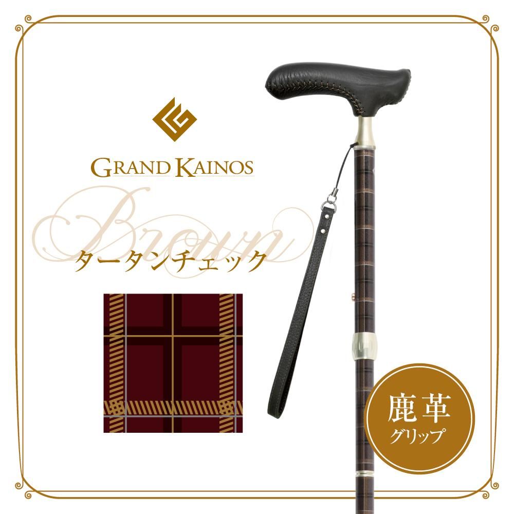 ギフト・プレゼントに選ばれる人気の杖・ポール商品 | シナノ