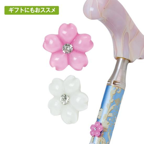 杖 アクセサリー】杖ピアス ラチェット杖用チャーム｜シナノオンライン