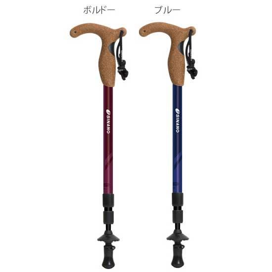 Sinanoトレッキングポール 3ys Hss 2w アンチショックつきコンパクトな登山用トレッキングポール