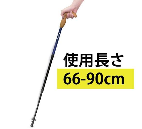 SINANOトレッキングポール「3YS‐HSS 2W」アンチショックつき SINANOトレッキングポール「3YS‐HSS 2W」アンチショックつき