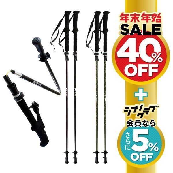 24-25 フォールダーTWIST125