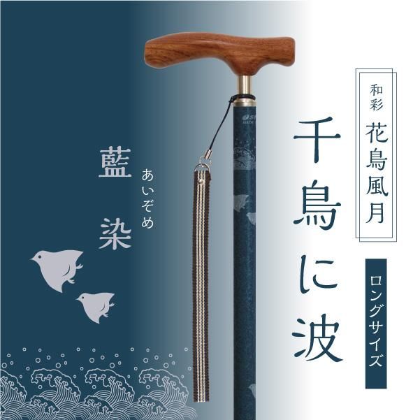 雪月風花 伸縮式ロッド 紫色　タナゴ バリバス タナゴ竿 雪月風花 - FISHING-SCRAP