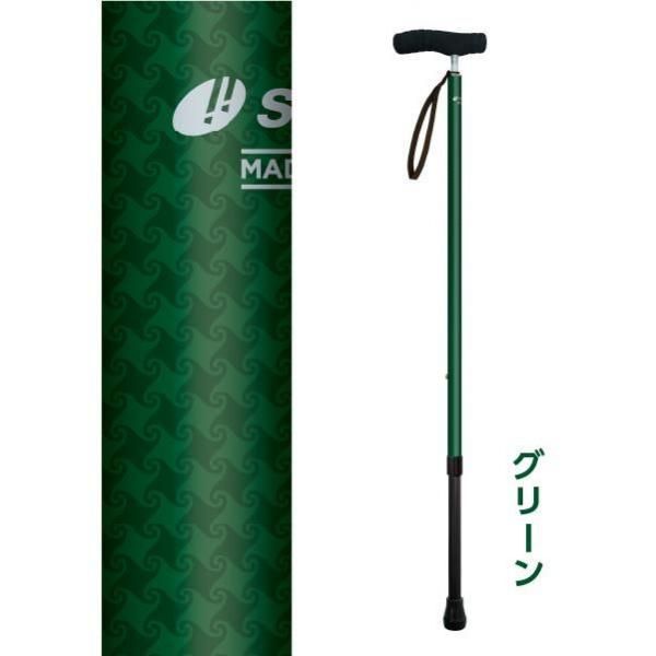 名前 刻印可・持ち手がソフトな伸縮杖】SOFT-GA (日本製) 名入れ 杖