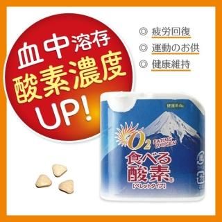 室内で簡単トレーニング。体幹に効果・INDO BOARD MULTI SET