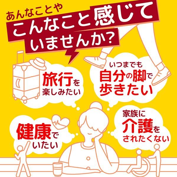 makiwaritaroさん　専用　【上下の押さえ部分のみ】介護用2本セット makiwaritaroさん 専用 【上下の押さえ部分のみ】介護用2本