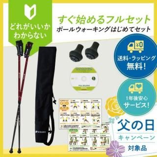 <img class='new_mark_img1' src='https://img.shop-pro.jp/img/new/icons29.gif' style='border:none;display:inline;margin:0px;padding:0px;width:auto;' />ݡ륦󥰤Ϥƥå