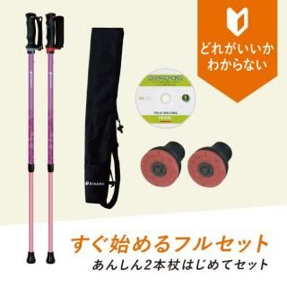 <img class='new_mark_img1' src='https://img.shop-pro.jp/img/new/icons29.gif' style='border:none;display:inline;margin:0px;padding:0px;width:auto;' />󤷤2ܾϤƥå