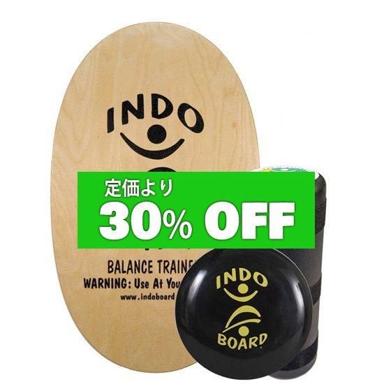 室内で簡単トレーニング。体幹に効果・INDO BOARD MULTI SET 室内で簡単トレーニング。体幹に効果・INDO BOARD MULTI SET
