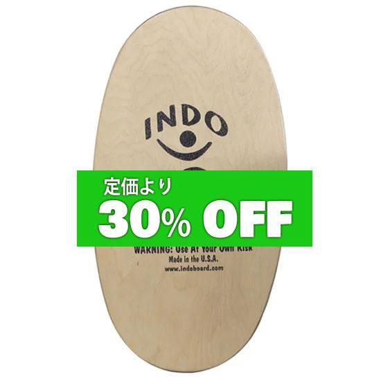 INDO BOARD（インドボード）