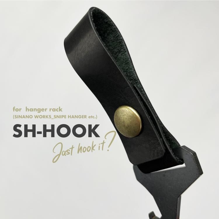 シナノワークス SINANO WORKS SNIPE HANGER スナイプ ハンガー SH-HOOK Lite セット キャンプ アウトドア SNIPE HANGER | スナイプハンガー (ハンガーラック) | SINANO WORKS