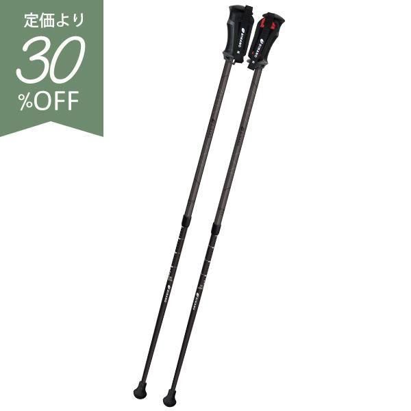 【black.taku様指定】SINANOパドルクラブ ストック SINANO パドルクラブオリジナルポール 伸縮ストック(95-125cm