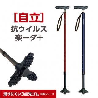 [Ω] 륹ڡ+(ץ饹)