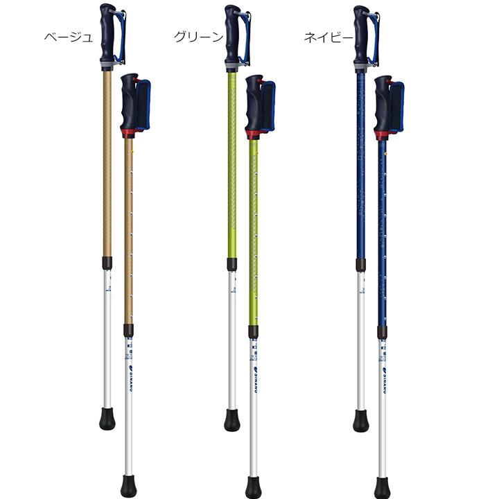 【送料無料/即納】 抗ウイルス あんしん2本杖(日本製)|シナノ公式オンラインストア 移動・歩行支援