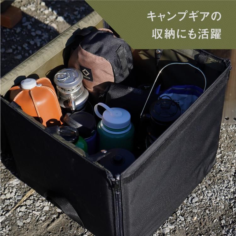 焚火台「Solo Stove レンジャー」専用ケース マフーバ | SINANO