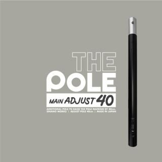 THE POLE MAIN ADJUST40(ᥤݡ/ץ)