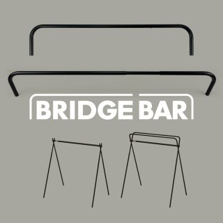 BRIDGE BAR(ハンガーラック用ブリッジバー)