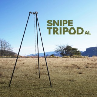 SNIPE TRIPOD AL (スナイプ トライポッド)