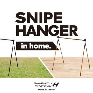 アウトドア用品に特化した新ブランド「シナノワークス（SINANO