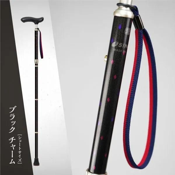 シナノHYDROSTEPPER　ステッキ折り畳み杖　長さ調整５段階　おまけ付 シナノ【オンラインストア限定折り畳み杖】 シンプルで使い