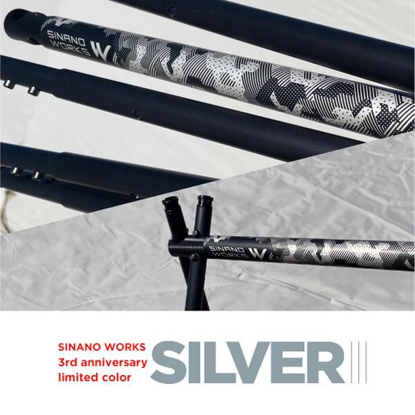 限定】SNIPE HANGER SOLO LTD SV ハンガーラック｜SINANO WORKS