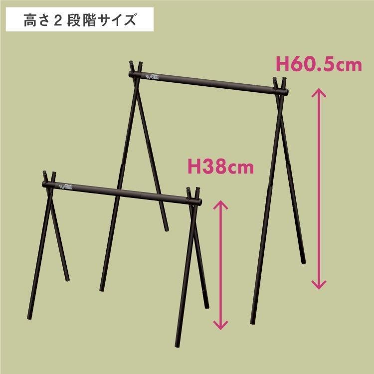 限定】SNIPE HANGER SOLO LTD SV ハンガーラック｜SINANO WORKS