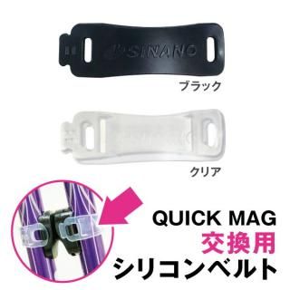 QUICK MAGꥳ٥