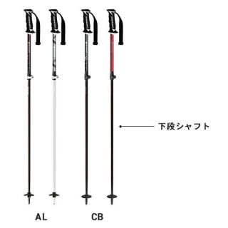 ե꡼X AL / CBʥե