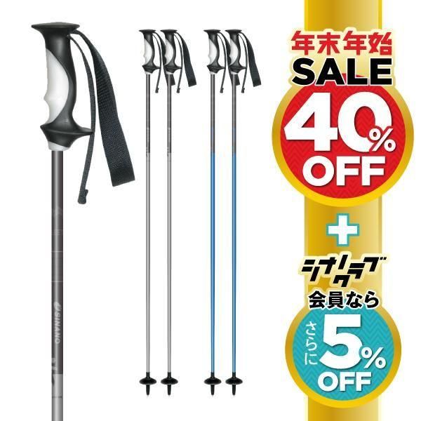 ザ・フリート 22-23