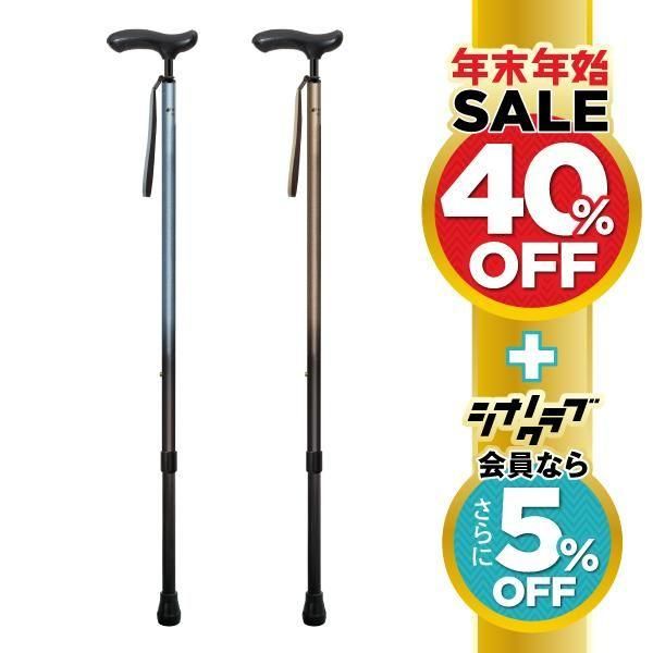 ネオクラシカル伸縮+