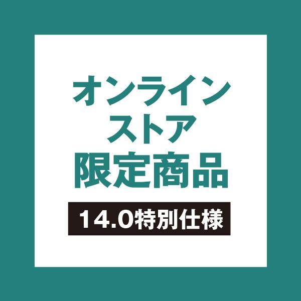 トレランポール14.0LTD オンラインストア限定特別仕様スリップ トレランポール14.0LTD オンラインストア限定特別仕様スリップ