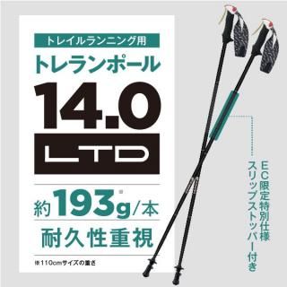 ȥݡ14.0LTD