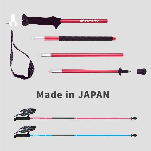トレランポール13.6NEO | シナノオンラインストア トレランポール13.6NEO | シナノオンラインストア