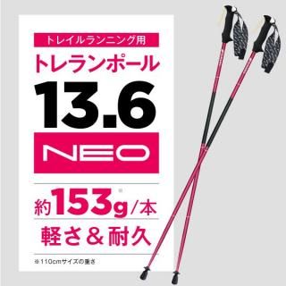 ȥݡ13.6NEO