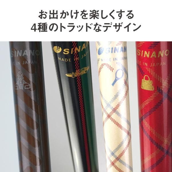 シナノ　折り畳み式杖　ショート　ベージュ Amazon | 抗ウイルス楽ーダ折り畳み杖 ショート ベージュ