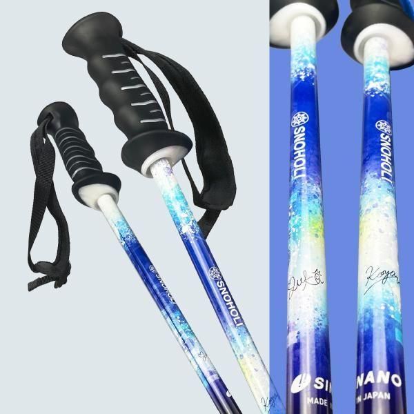 フリーFAST-α【公式限定DEMOモデル】 | シナノオンラインストア