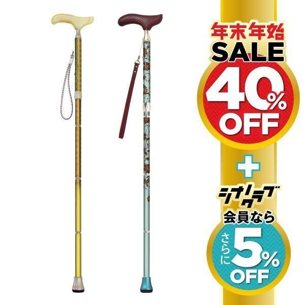 グランドカイノス ドンナ