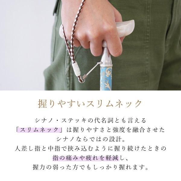 アンティークなステッキの修理部品 ( プロ向き ) アンティークなステッキの修理部品 ( プロ向き )