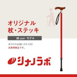 ʥΥ_ꥸʥ󥹥ƥå