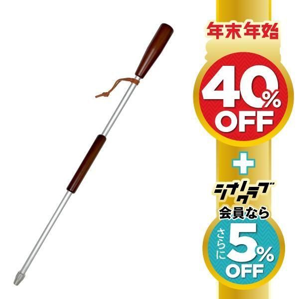 FIRE BLASTER ASOBI(火吹き棒)