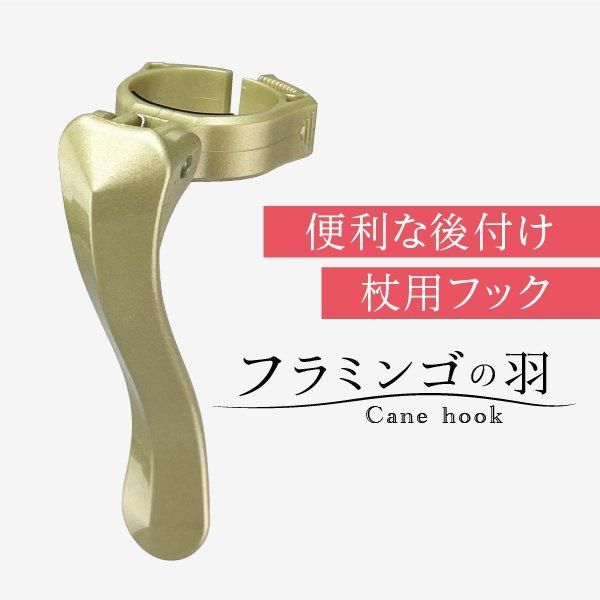 商品検索 - シナノオンラインストア【公式】
